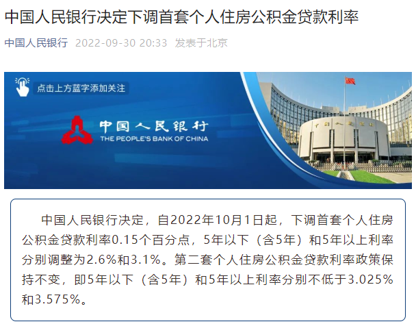 1664873531227043115.png ·.png