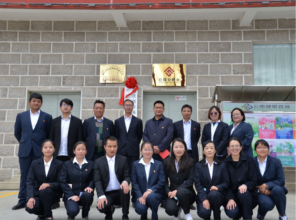 1665387320100020905.jpg 图片7.jpg