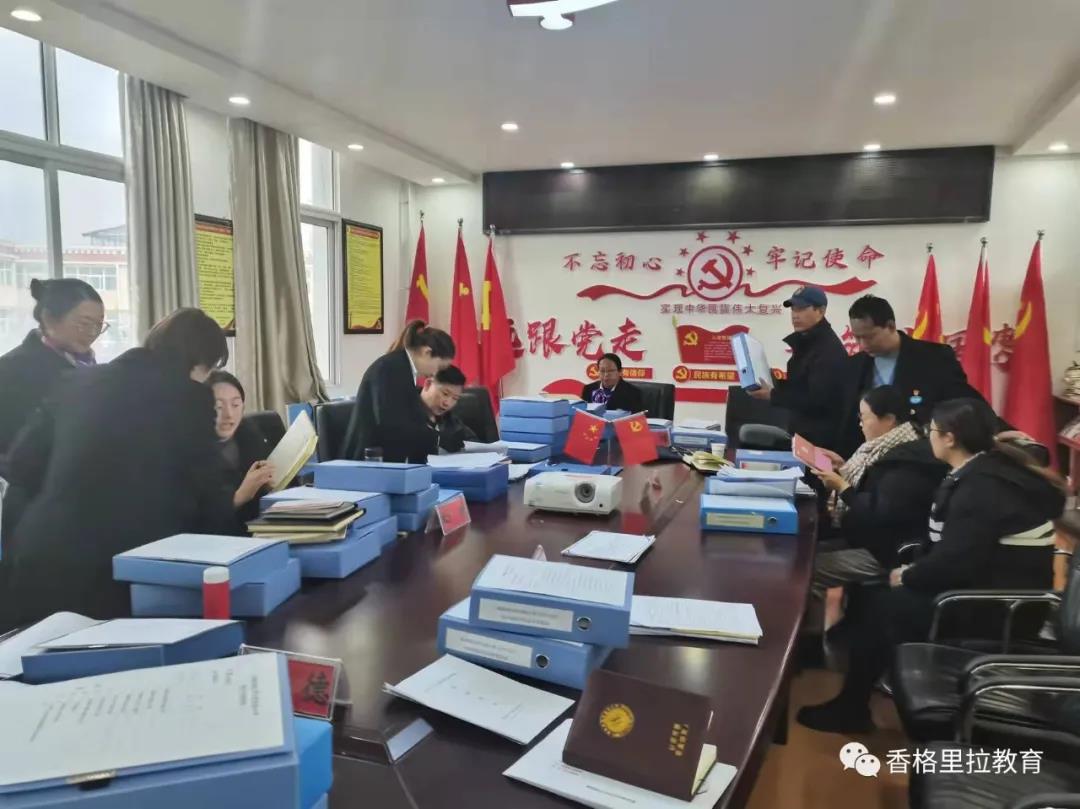 1638961709197040404.jpg 8.jpg