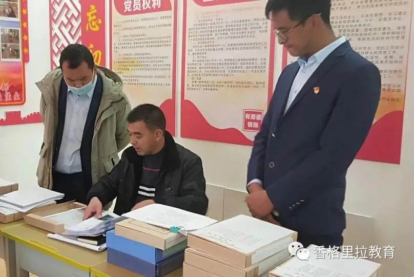 1638961719559093776.jpg 9.jpg