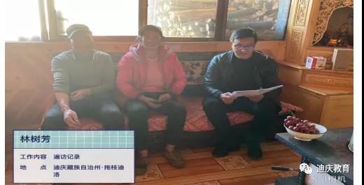 1638961895828062728.jpg 4.jpg