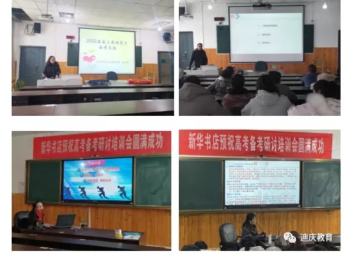 1638964896163095260.jpg 1.webp.jpg