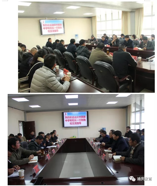 1638966104536020001.jpg 3.webp.jpg