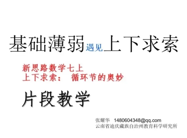 1638972195606049941.jpg 5.webp.jpg