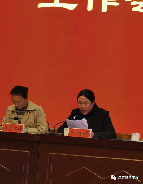 1647502088217004976.png 4.png