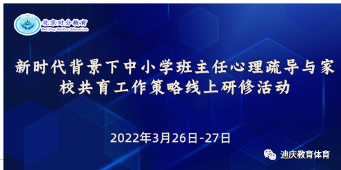 微信图片_20220401172834.png