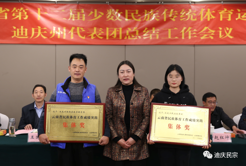 1678762628893017851.png 3.png