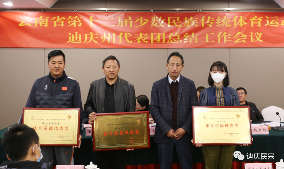 1678762678866058466.png 5.png