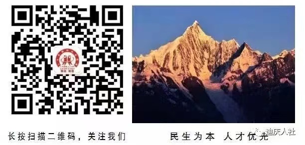1648538846116086059.jpg 微信图片_20220224110518.jpg