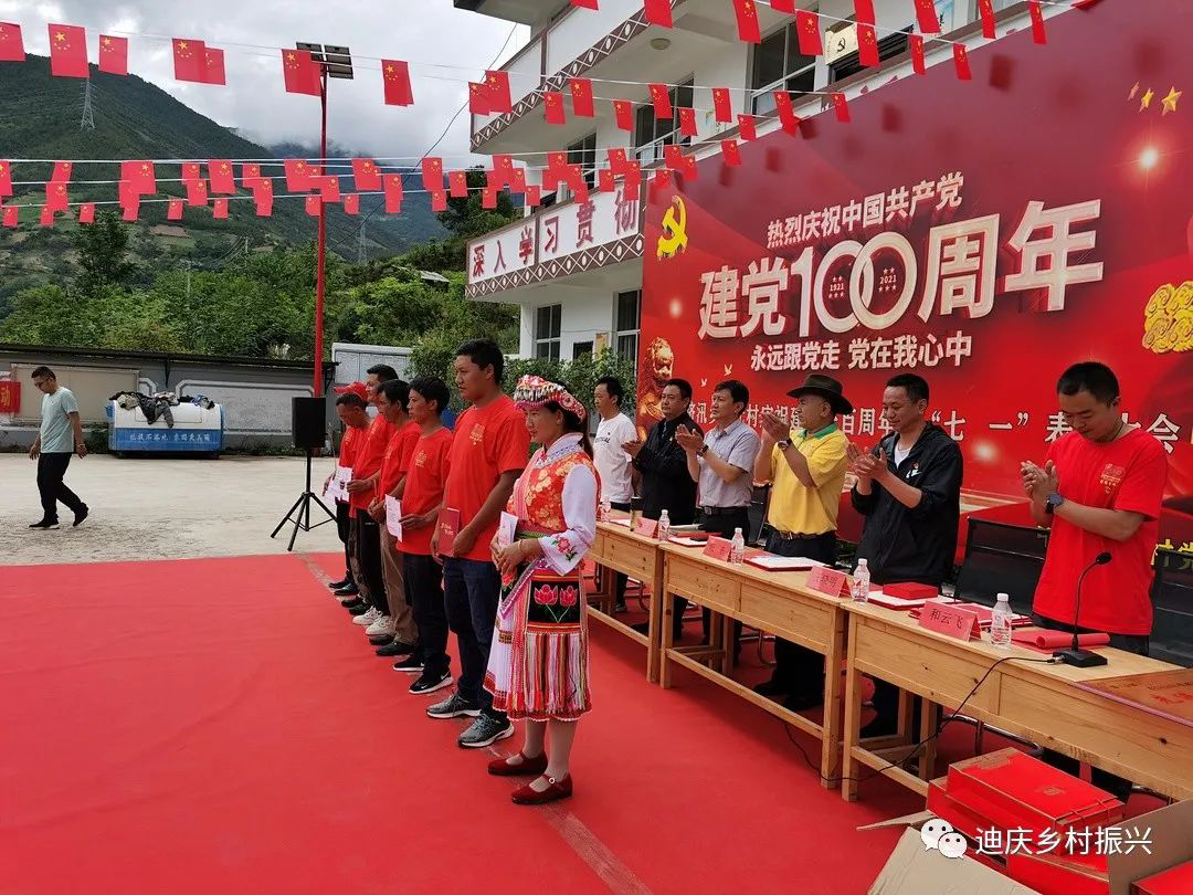 1625817600390072858.png 图片1.png