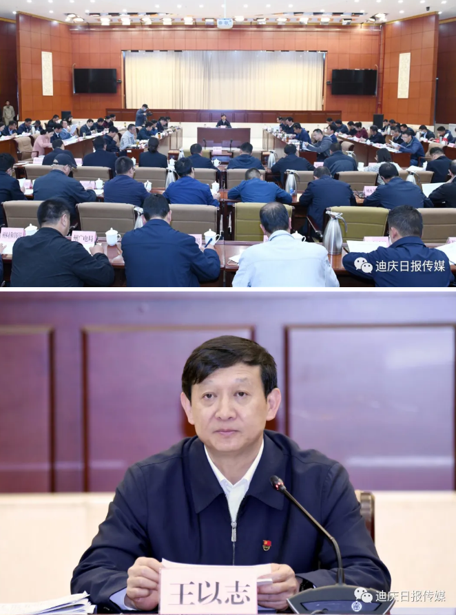 1626337178993073371.png 截图录屏_选择区域_20210715161906.png