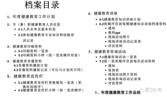 1639103813453003421.png image.png