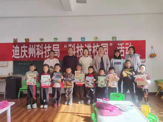 1639622211804098841.png image.png