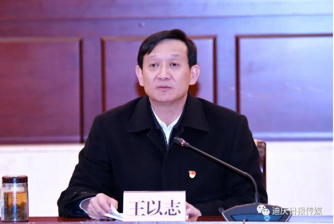 1640248634622076934.png image.png