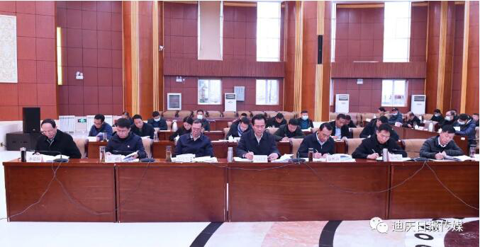 1640248673372060396.png image.png