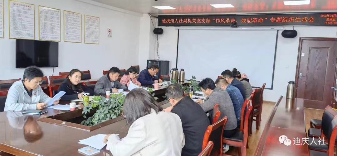 1651224011600045104.jpg 2.jpg