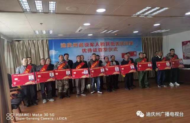 1651493739072010363.jpg 2.jpg