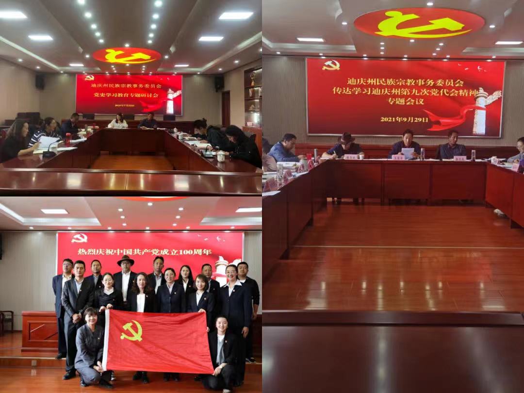 1652434134187094017.jpg 2222222222.jpg