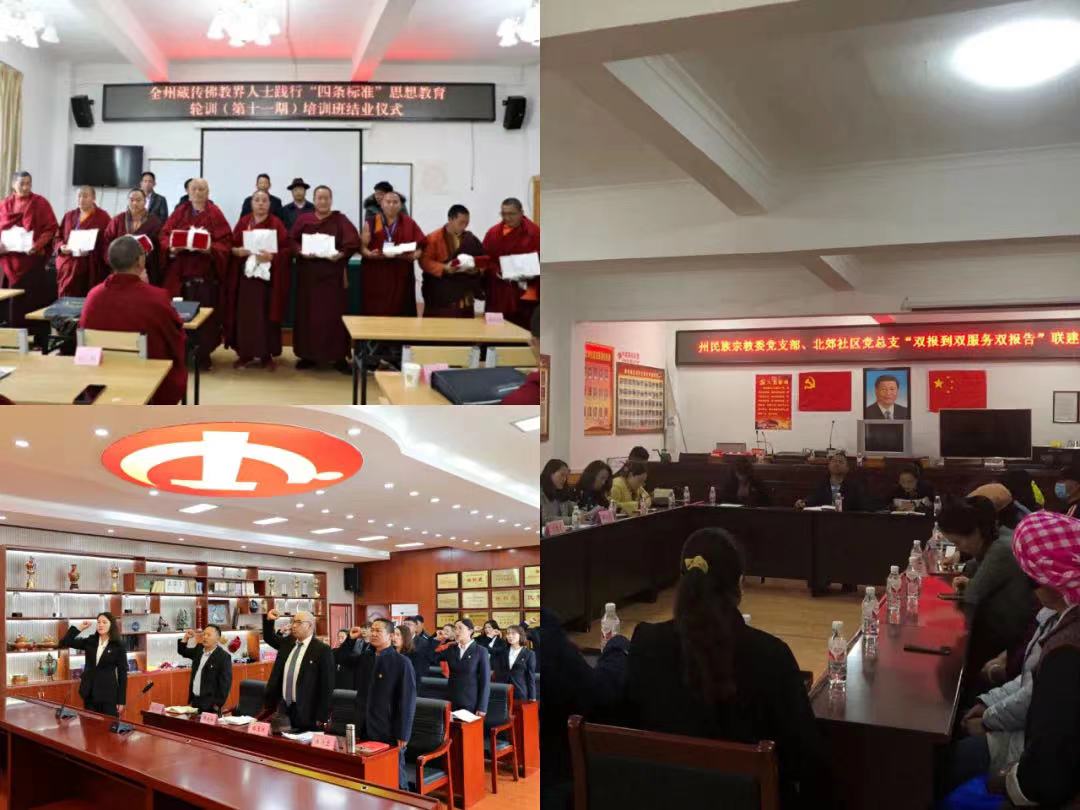 1652434164115027266.jpg 444444444.jpg