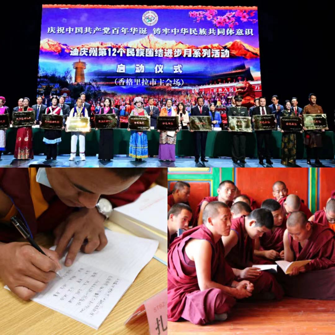 1652434195512086384.jpg 55555555555.jpg