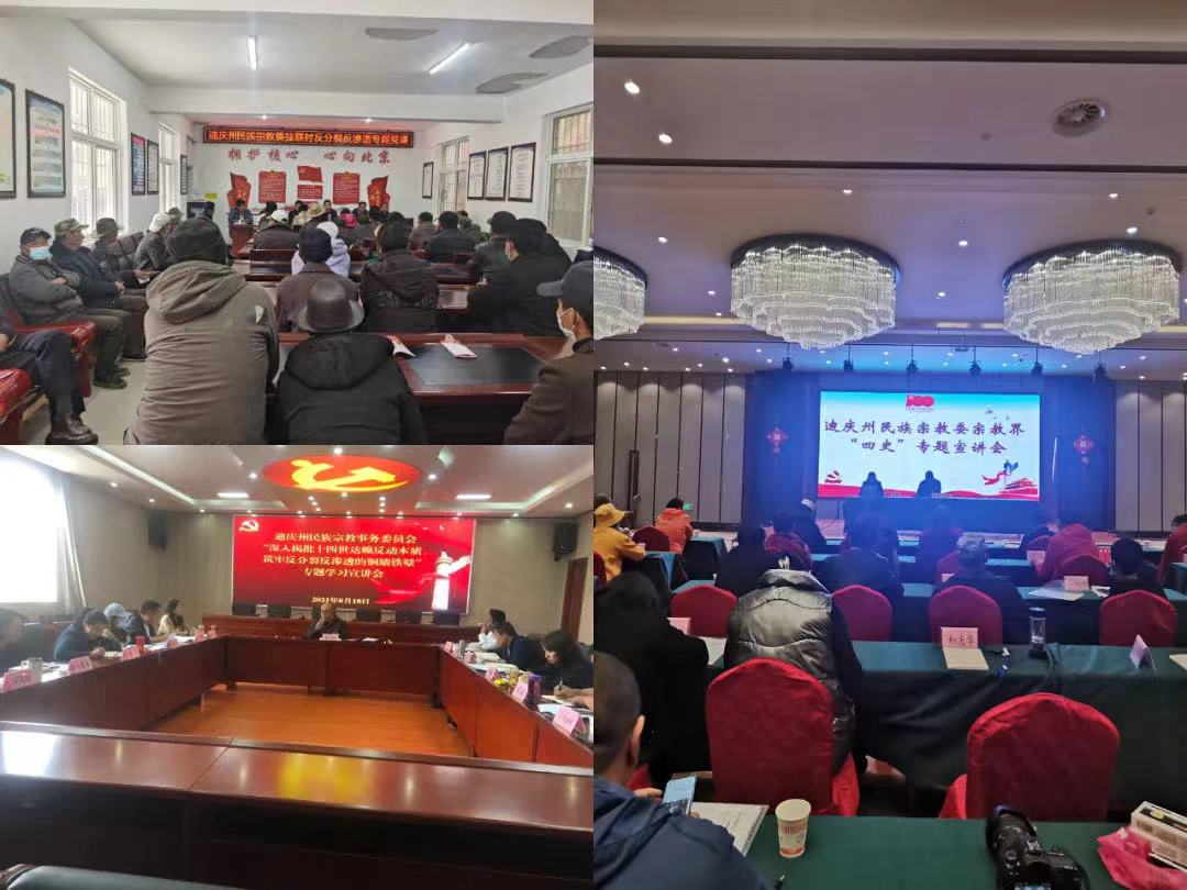 1652434211582063462.jpg 6666666666.jpg