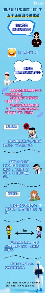 2a8310f5-065e-4c88-8f56-c199df76b5ae.jpg