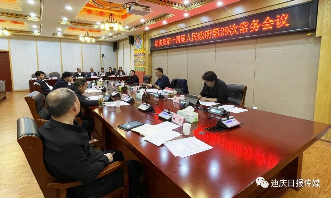 c89a8e61-c540-428c-b215-ce61fc736aad.jpg