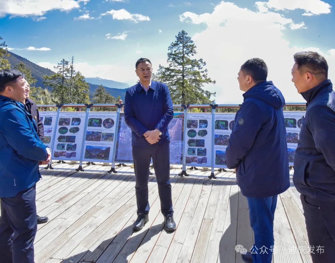 张卫东率队赴德钦、维西开展巡林、巡河