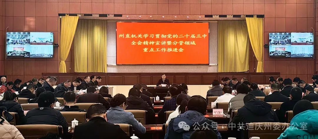 1731399244342079460.jpeg 1.jpeg