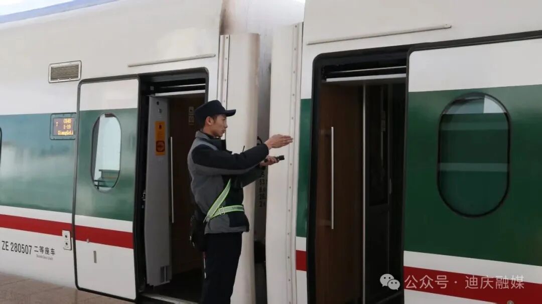 1770707783692042768.jpeg 14.jpeg