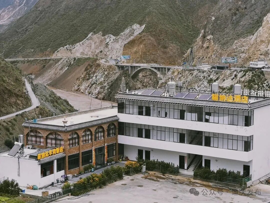 1770708321554071988.jpeg 23.jpeg