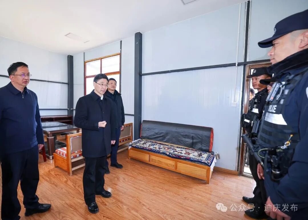 1771158441077020499.jpg 2.jpg