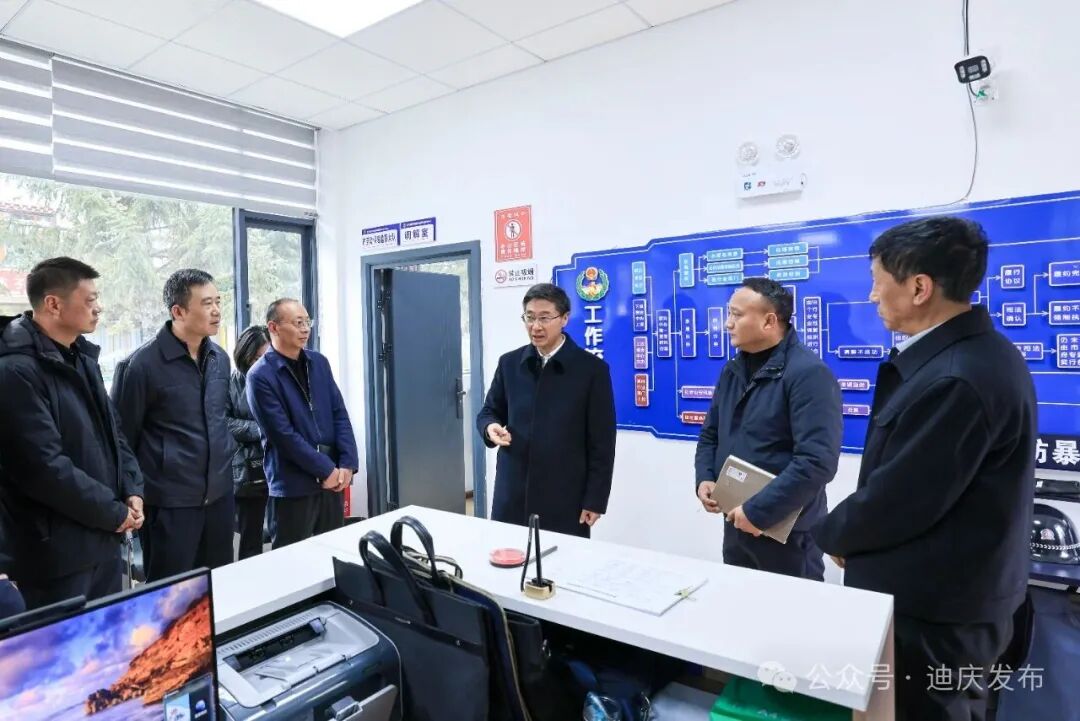 1772594481945043726.jpg 4.jpg