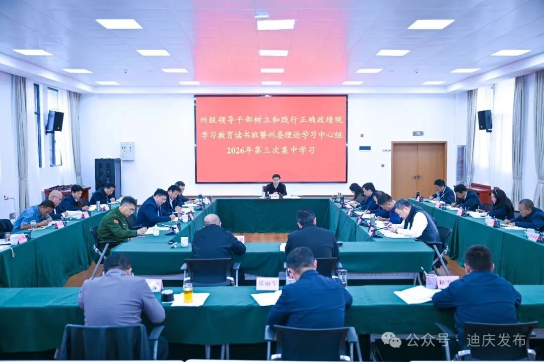 1772788136330043880.jpg 640.jpg