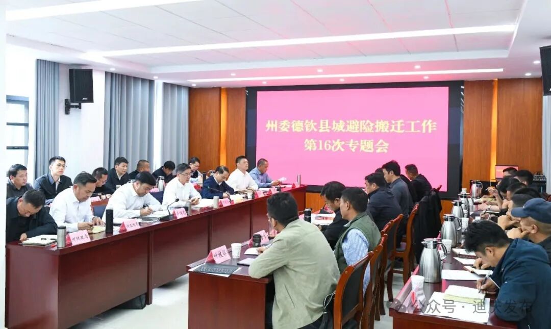 1773230669162035519.jpg 3.jpg