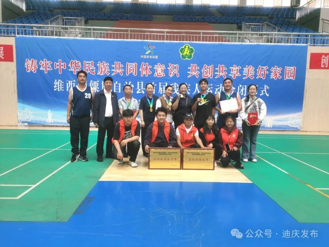 1774516034671033533.jpg 21.jpg