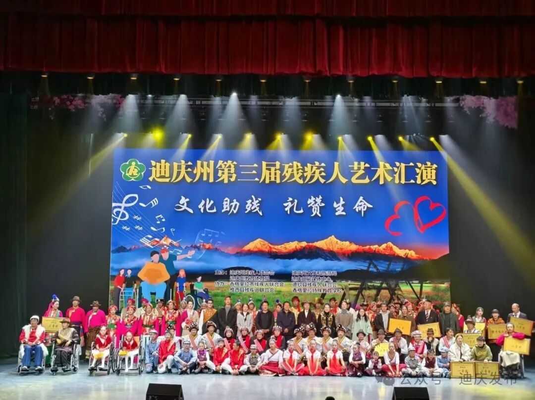 1774516100015096388.jpg 24.jpg