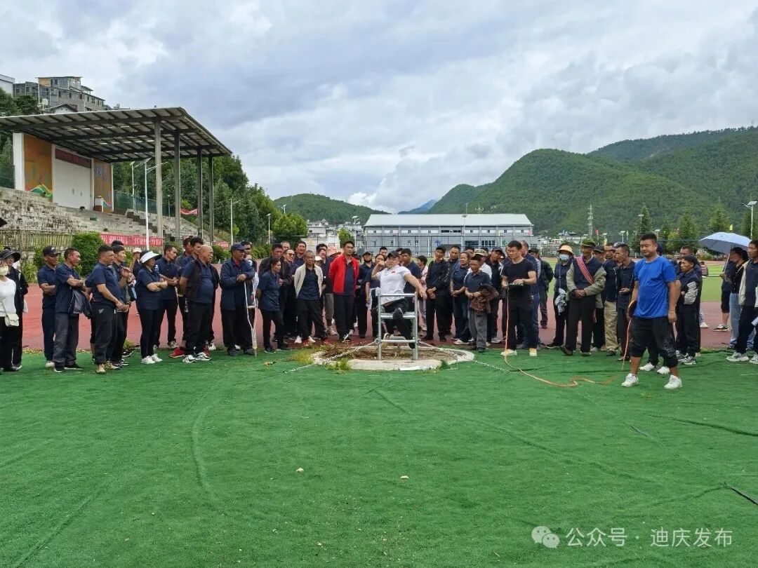 1774516112999026696.jpg 25.jpg