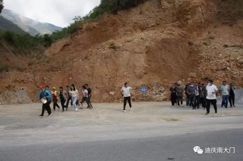 1654650369202020049.jpg 14.jpg