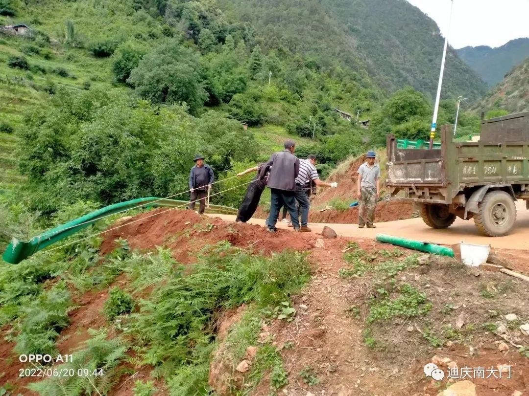 1656640019078090912.jpg 3.jpg