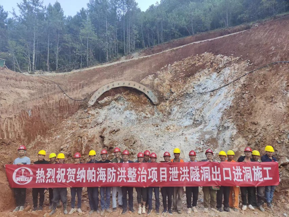 1666750107644090569.jpg 图片2.jpg