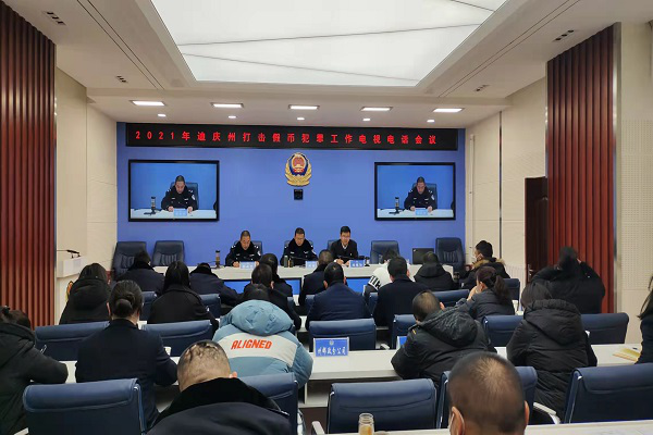 1639994420655009668.png 图片.png