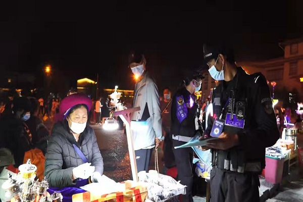 1663668680665060638.png 图片6.png