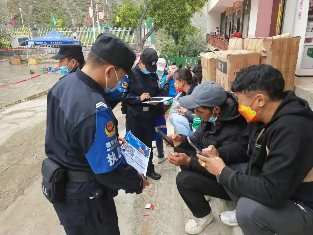 1663670402241077230.png 图片21.png