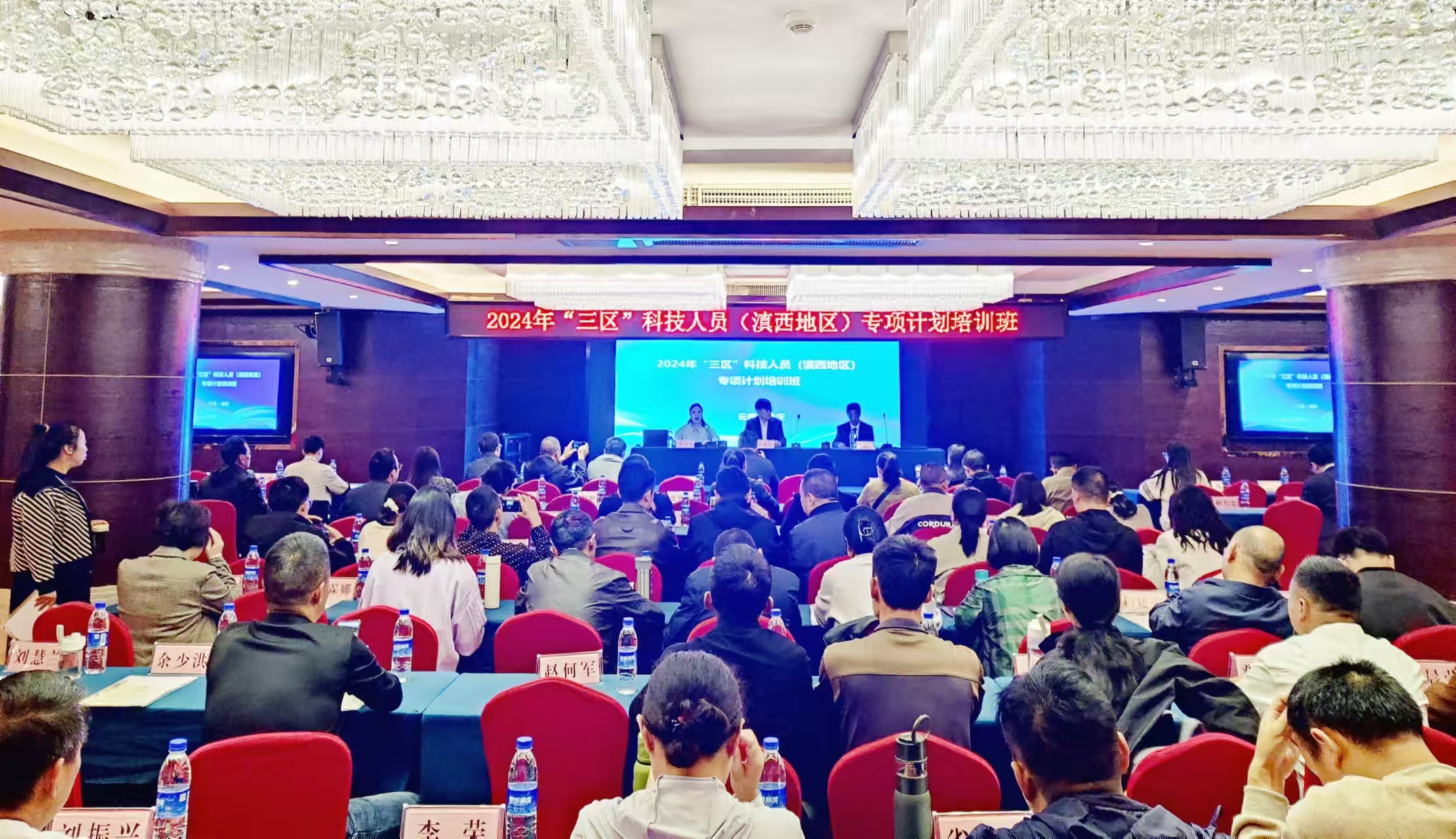 1725588375827098983.jpg 微信图片_20240906101226.jpg