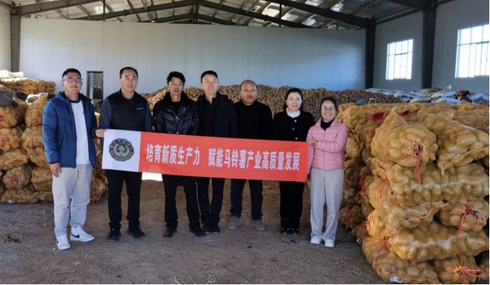 1736392399518009307.png image.png