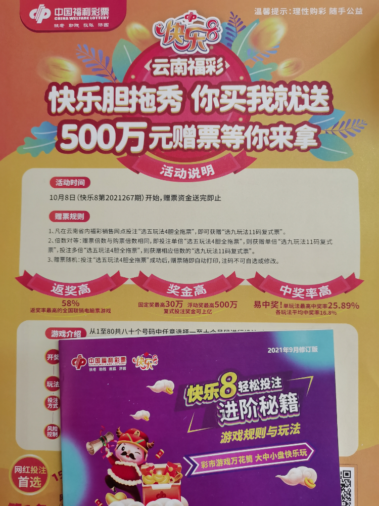 1635910477615068112.png 图片9.png