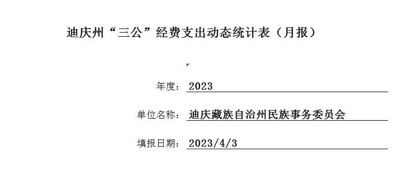 1700122478764.png
