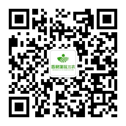 香格里拉三农政务新媒体二维码