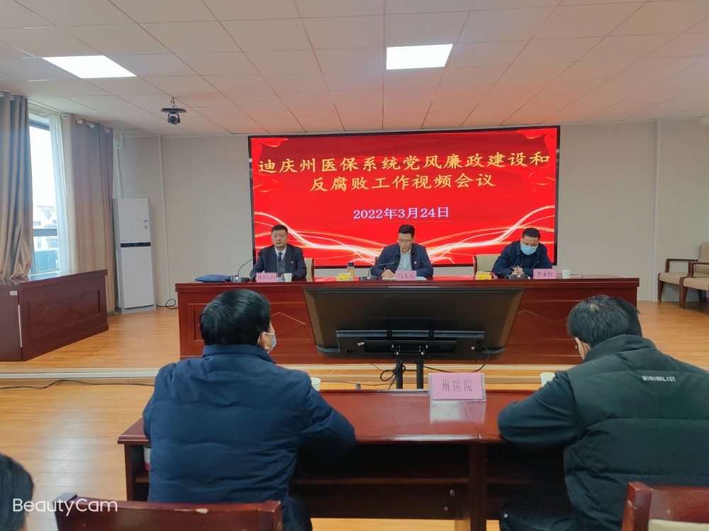 1648184496285029308.jpg 微信图片_20220324190312.jpg